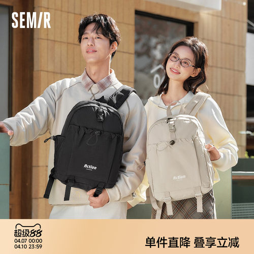 森马双肩包男户外大容量旅行背包