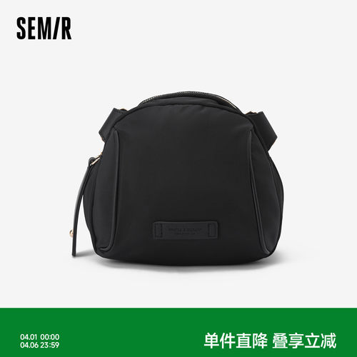 森马尼龙包女帆布包小包通勤单肩包休闲包包小众贝壳包运动斜挎包