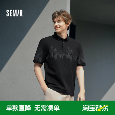 森马国风t恤新中式刺绣POLO衫男