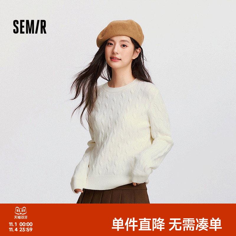 森柔毛衫|森马毛衣女圆领纯色打底衫简约休闲冬含羊毛衫百搭上衣