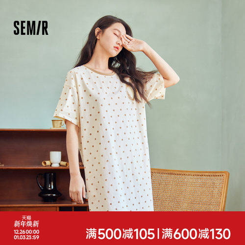 森马女士夏季薄款睡裙