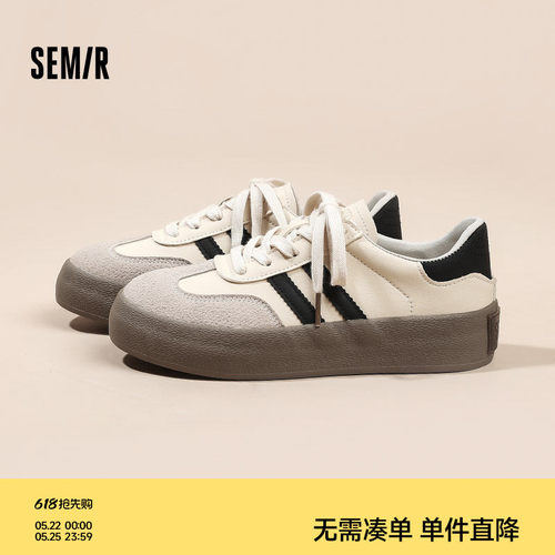 厚底经典德训鞋女巨好看小白鞋女