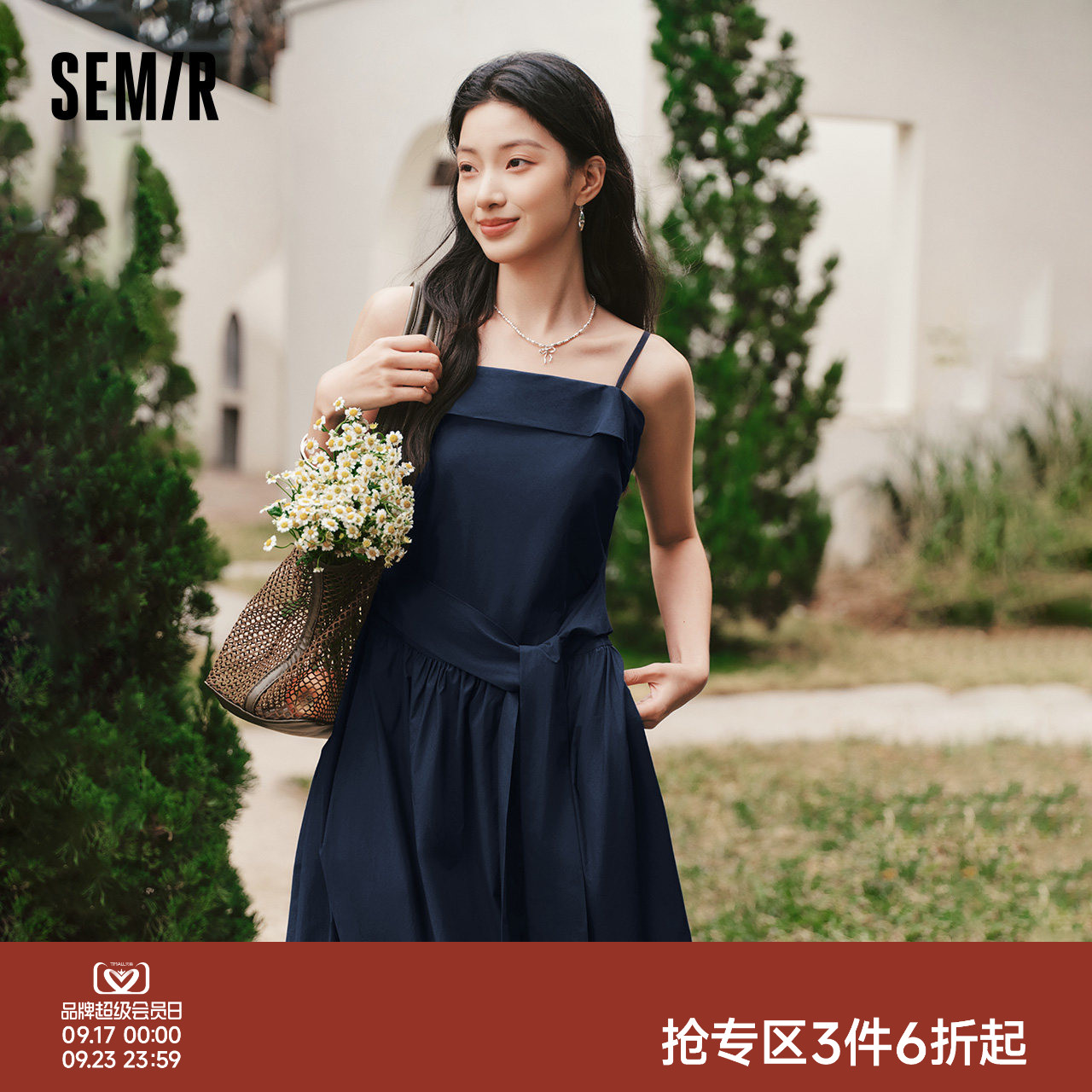 森马蝴蝶结纯色抹胸吊带连衣裙女图片