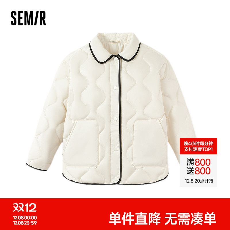 轻薄三防羽绒服，撞色翻领外套