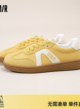 Semir女鞋黄色德训鞋女2026春夏新款软底百搭厚底休闲板鞋子女款