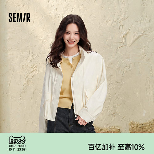 森马oversize纯色立领花苞外套女