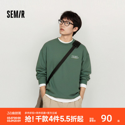 森马字母印绣结合宽松圆领卫衣男