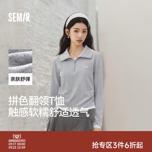 森马翻领假两件长袖T恤女