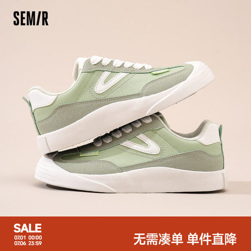 Semir女鞋小白鞋复古厚底板鞋