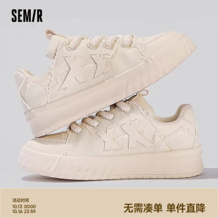 女鞋 ins潮小众厚底休闲板鞋 2025新款 百搭小白鞋 春秋季 Semir帆布鞋