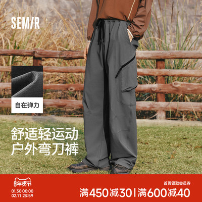 森马户外潮流弯刀大口袋休闲裤男