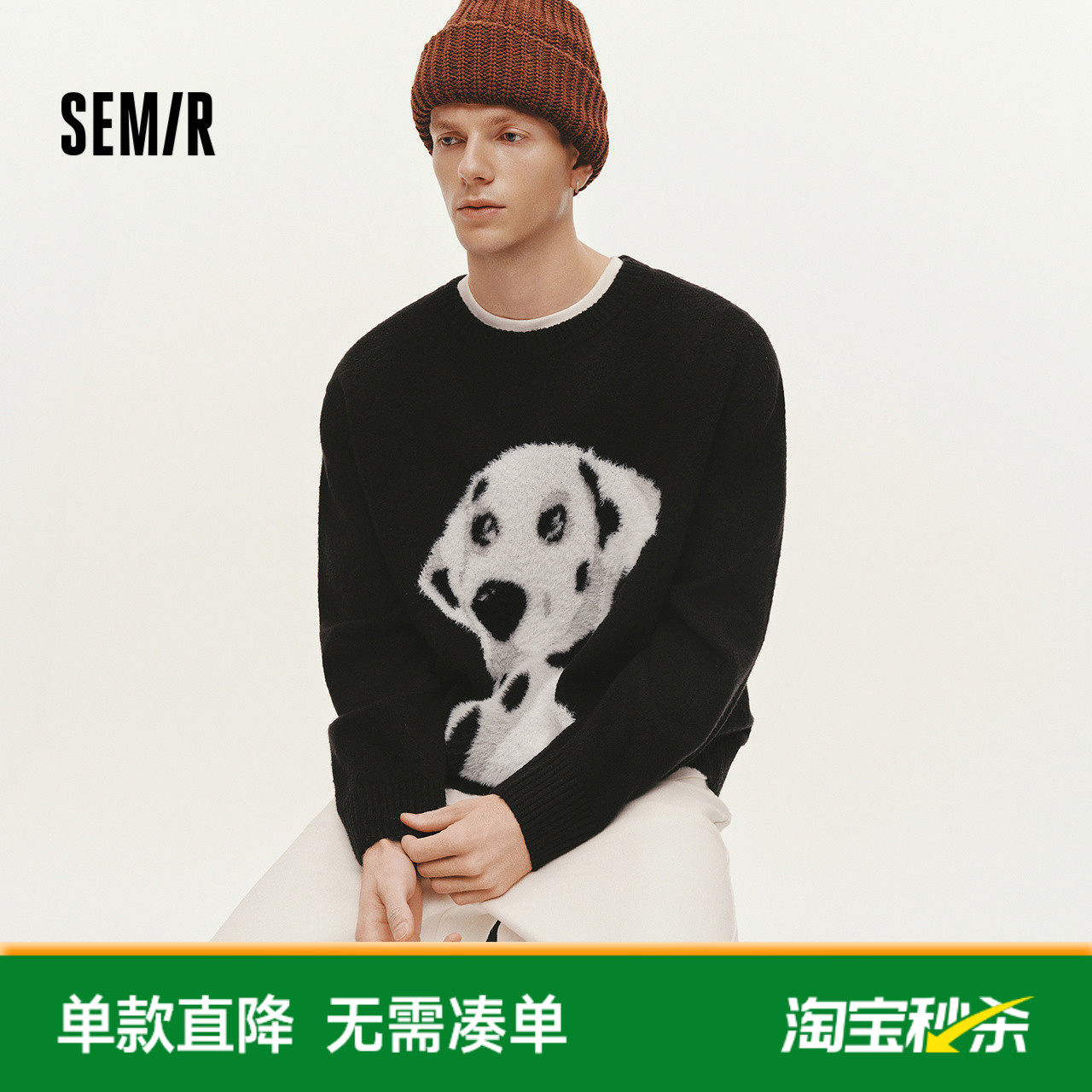 森马毛衫男冬季仿貂毛小狗提花针织衫2025新款慵懒美式复古情侣装