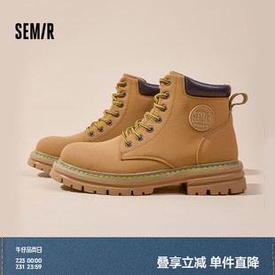 高幫工裝 2025新款 Semir男鞋 春夏季 戶外登山鞋 馬丁靴男款 靴子男款