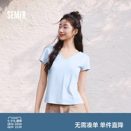 森马短袖T恤女夏季海鸥领短款修身棉麻纯色正肩2026新款气质衣服