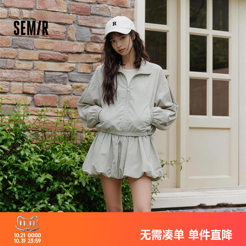 森马轻薄短外套花苞短裙套装女