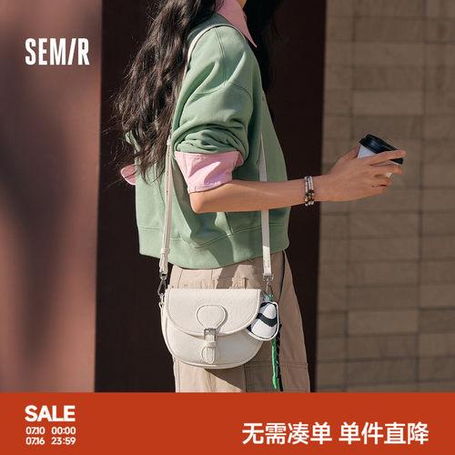 森马包包女马鞍包复古工装斜挎包
