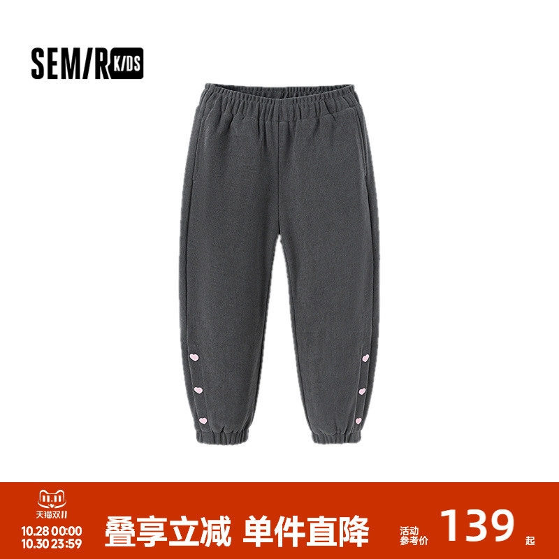 宽松束脚棉裤,保暖舒适