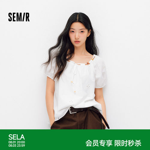 森马串珠方领泡泡袖短款衬衫女