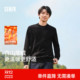 森马毛衫 发热抑菌2025新款 男冬季 基础圆领黑色打底衫 含羊绒针织衫