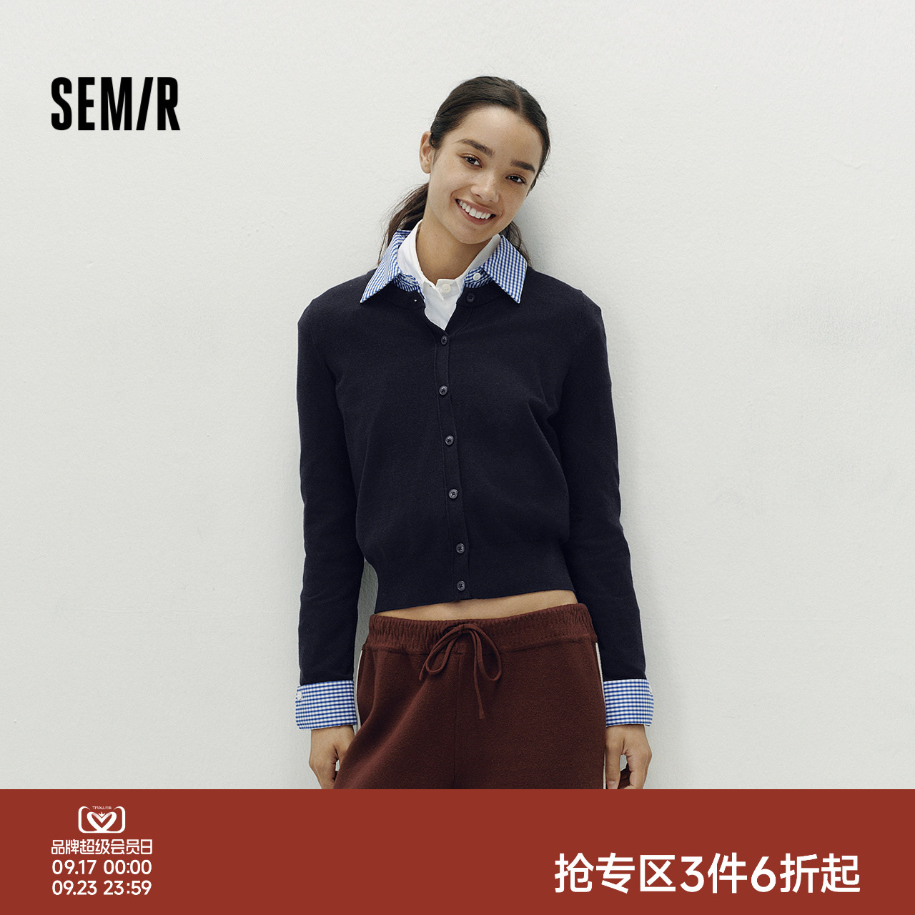 森马格纹衬衫领假两件针织开衫女