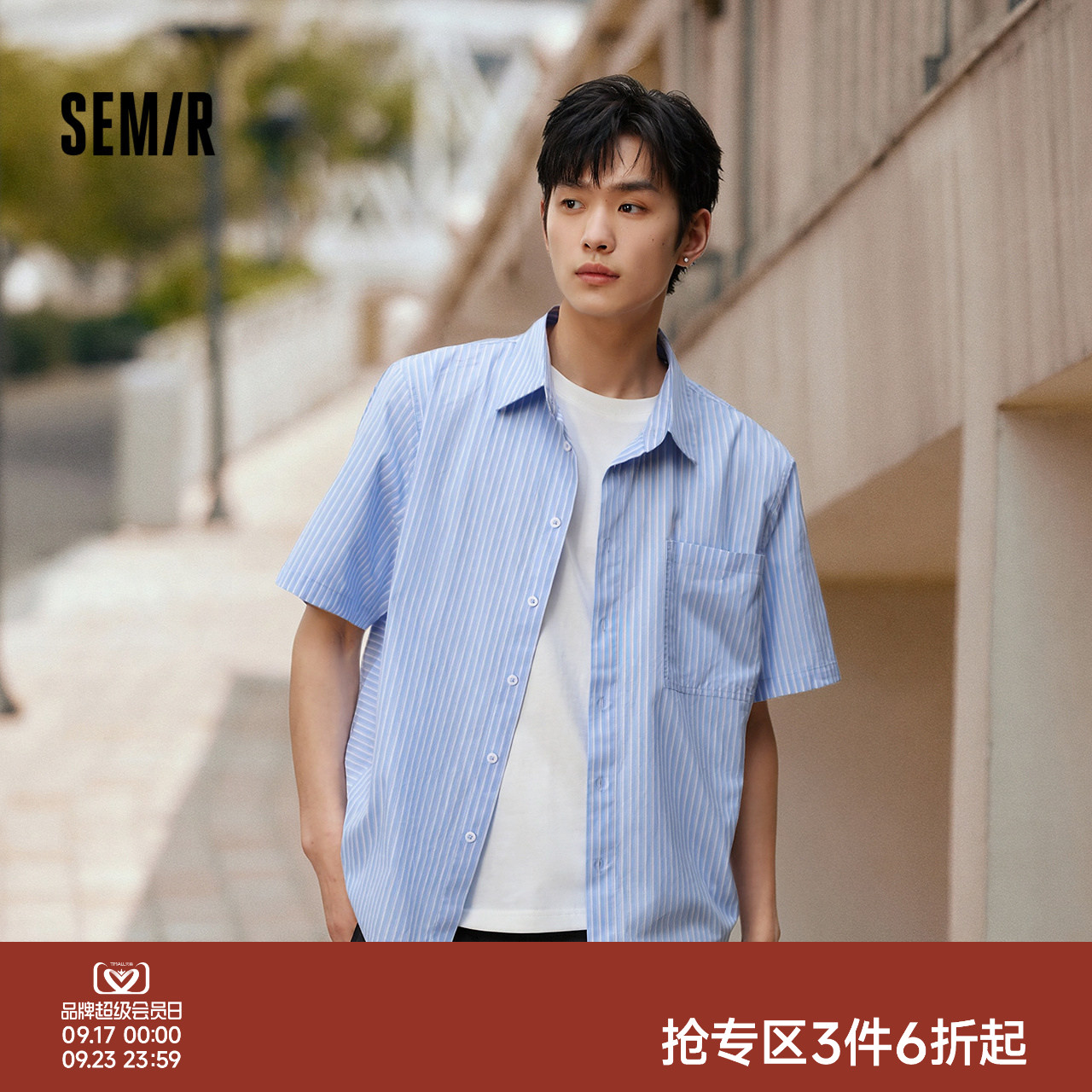 森马时尚条纹宽松翻领短袖衬衫男图片