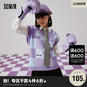 森马背心女中长款棋盘格兔子刺绣针织衫甜美秋季宽松V领上衣潮流