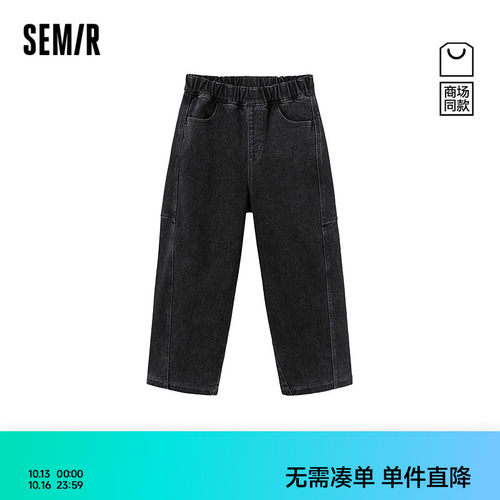宽松百搭牛仔裤，内里抓毛亲肤舒适