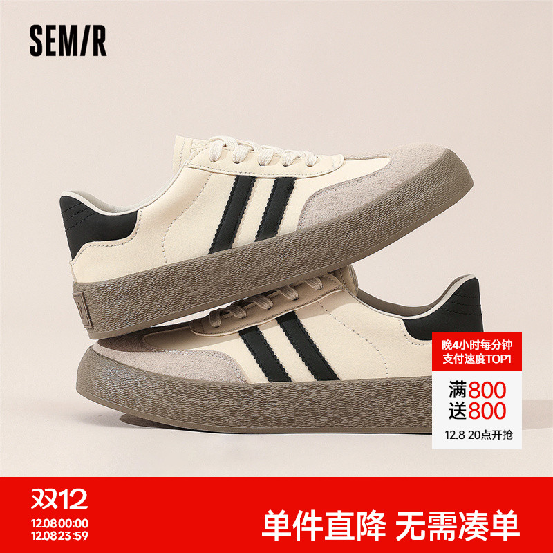 Semir德训鞋百搭潮流新款