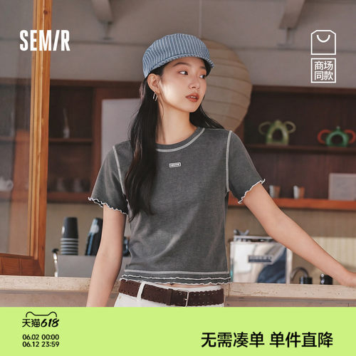 森马木耳边修身短款短袖T恤女