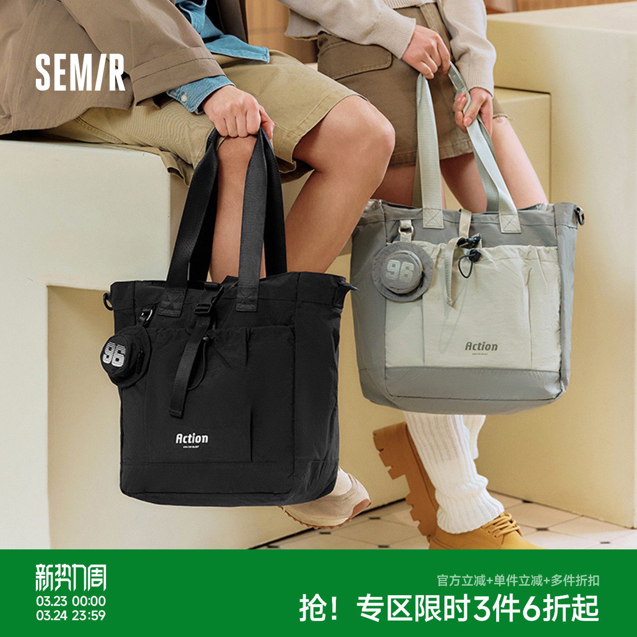 森马托特包男多功能大容量单肩包2025新款斜挎包山系手提包情侣潮