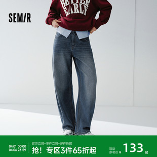 含莱赛尔2026新款 森马牛仔裤 女春季 做旧宽松弧形弯刀裤 复古风长裤