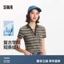 森马POLO衫女短款紧身2025新款夏凉感条纹衫航海系穿搭Navy core