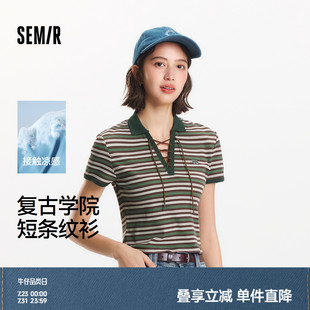 航海系穿搭Navy 森马POLO衫 夏凉感条纹衫 女短款 core 紧身2025新款