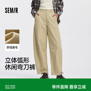 女宽松长裤 森马休闲裤 商场同款 子磨毛分割弯刀裤 秋季 裤 2025新款