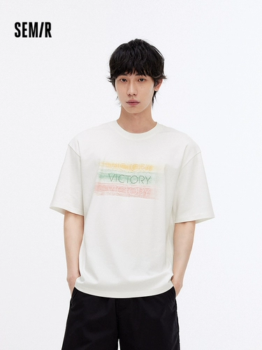 Semir, футболка с коротким рукавом, летняя одежда для отдыха, оверсайз