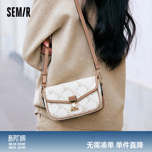 森马包包小方包女2024新款腋下包