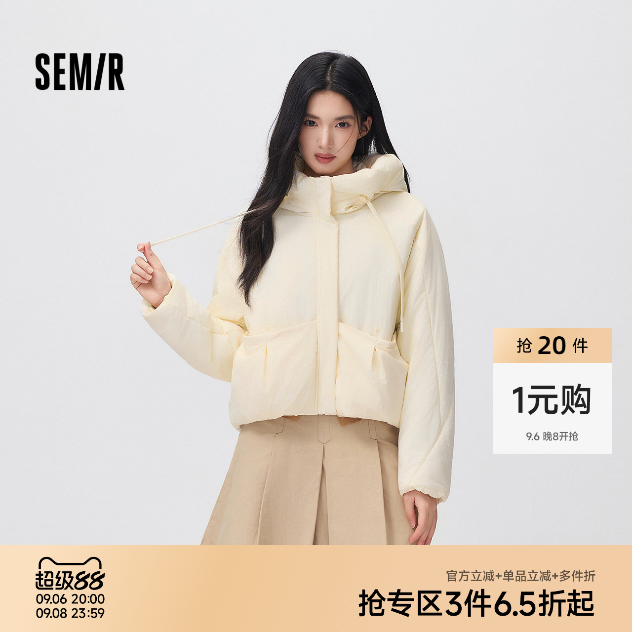 森马温柔连帽肌理宽松花苞棉服女