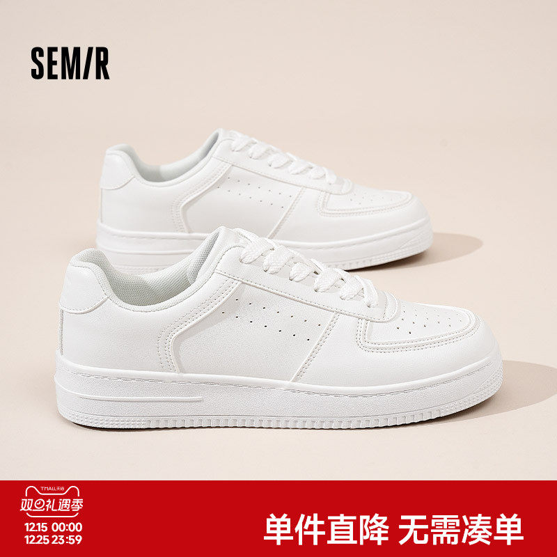 男鞋厚底百搭小白鞋运动休闲板鞋