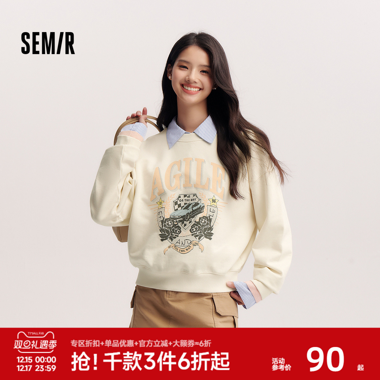 森马潮酷复古图案宽松落肩卫衣女