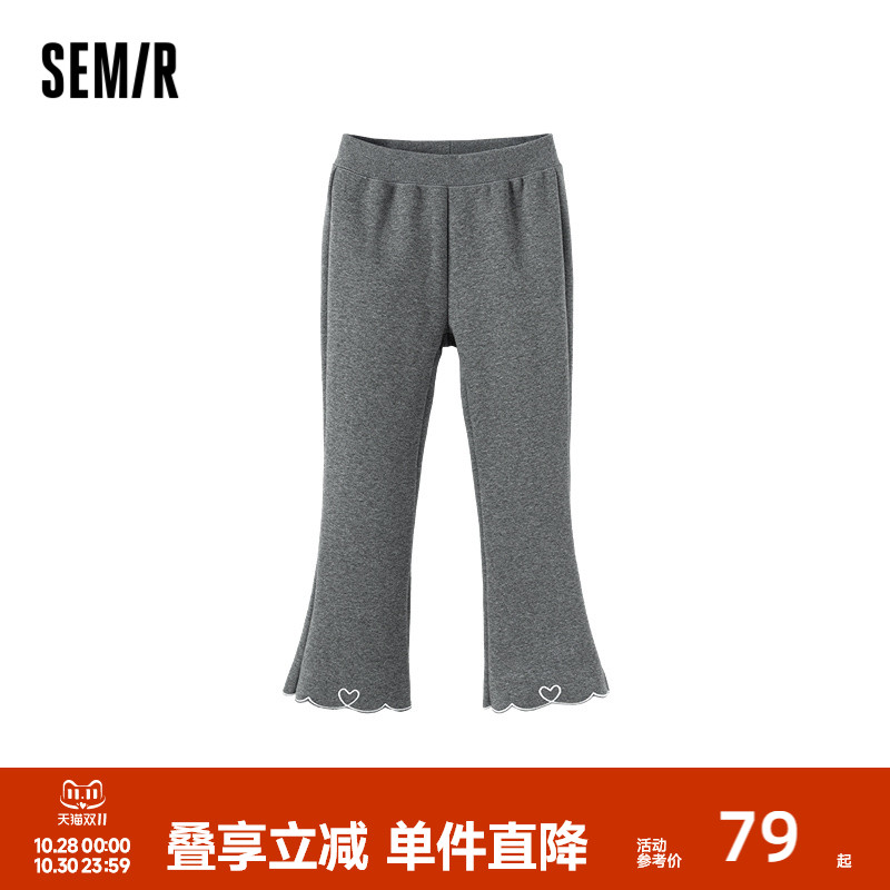 时髦绣花微喇裤,绒感内里好亲肤