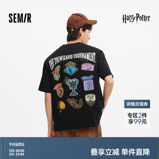 夏装 森马哈利波特联名短袖 2025新款 印花情侣装 纯棉潮流 T恤男美式