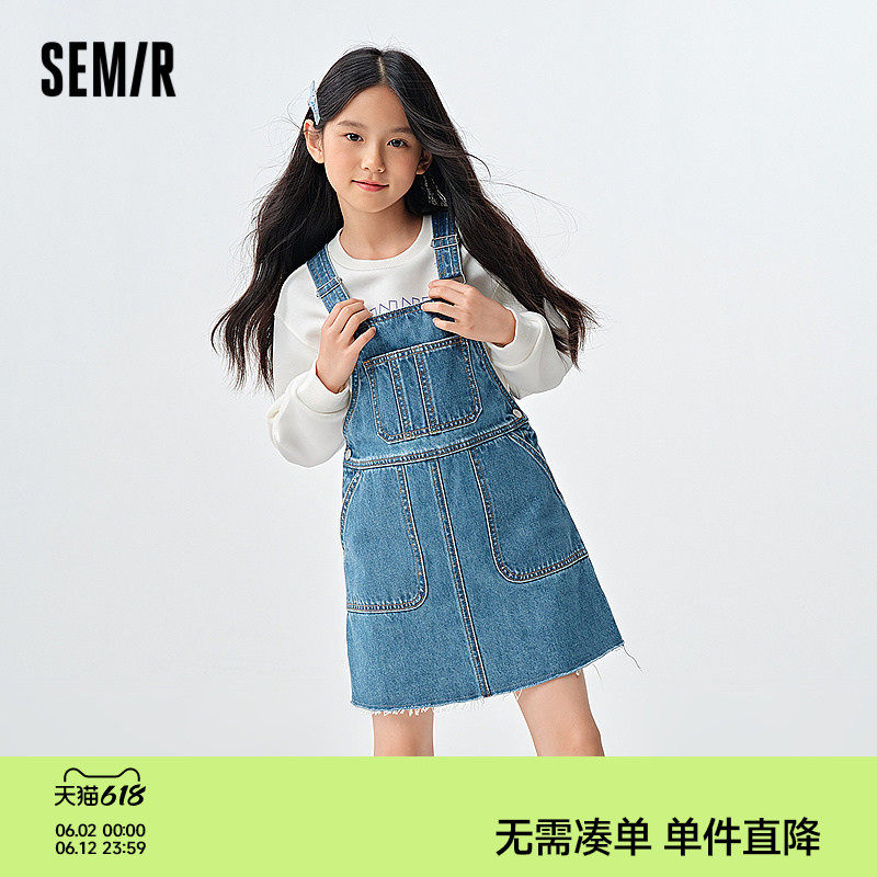 森马儿童连衣裙2025春新款背带裙纯棉牛仔裙女童裙子百搭时尚流行