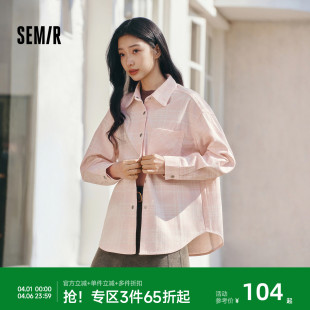 森柔 女春中长款 oversize落肩长袖 衣服格纹街头衬衣 森马牛仔衬衫