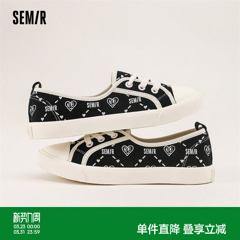 Semir女鞋帆布鞋2026新款春夏透气舒适轻便好穿脱百搭潮流休