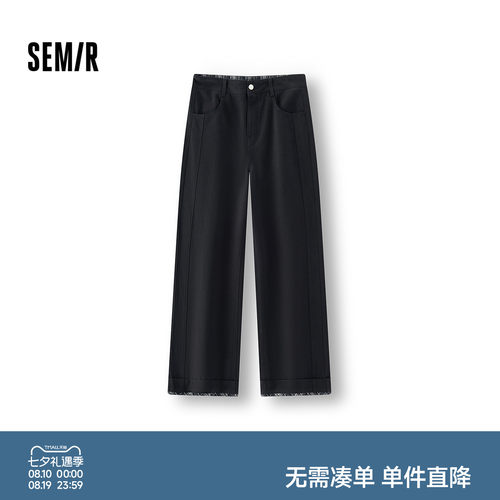 森马纯棉抓绒翻边阔腿休闲裤女