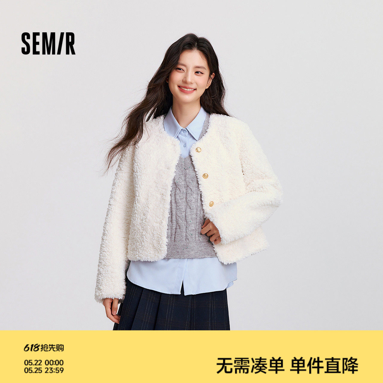 森马外套女冬季短款圆领修身仿羊羔毛仿麂皮夹克小个子小香风上衣