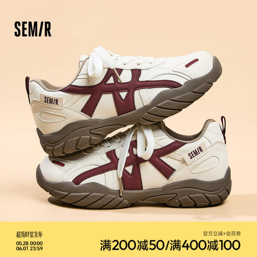 Semir女鞋德训鞋厚底百搭阿甘鞋