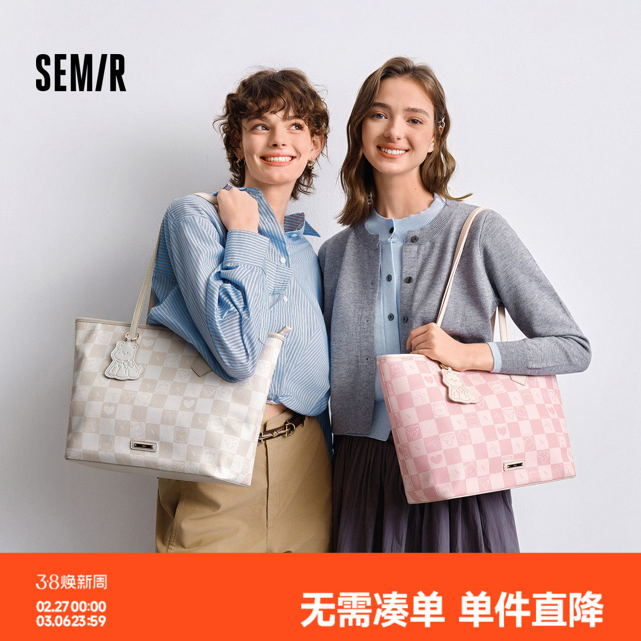 森马托特包女大容量手提包小狗棋盘格印花单肩包通勤休闲2025新款