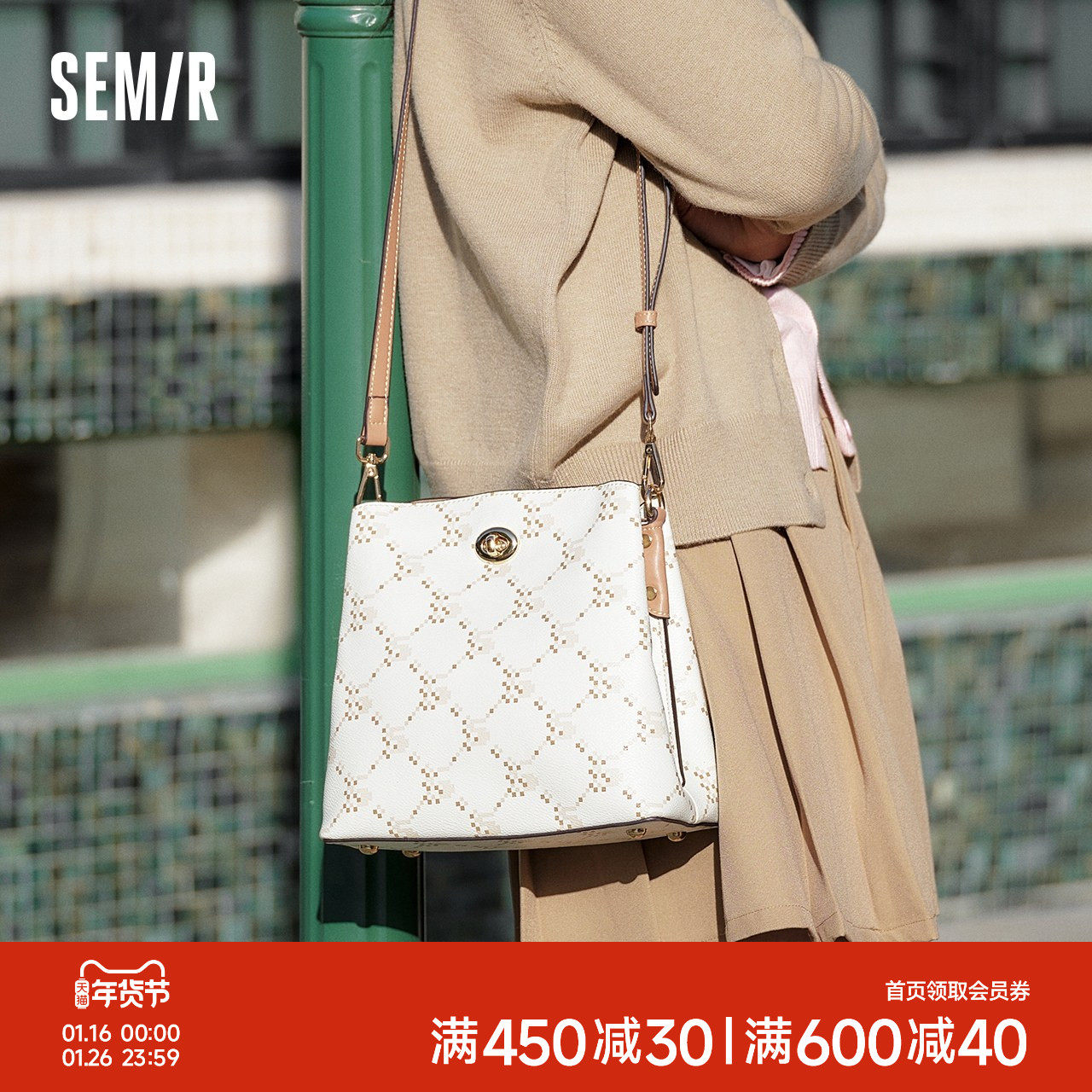 森马包包女水桶包2025新款时髦复古老花斜挎包大容量通勤单肩包潮,箱包皮具/热销女包/男包,水桶包,淘宝优惠券,粉丝福利购,淘宝优惠卷