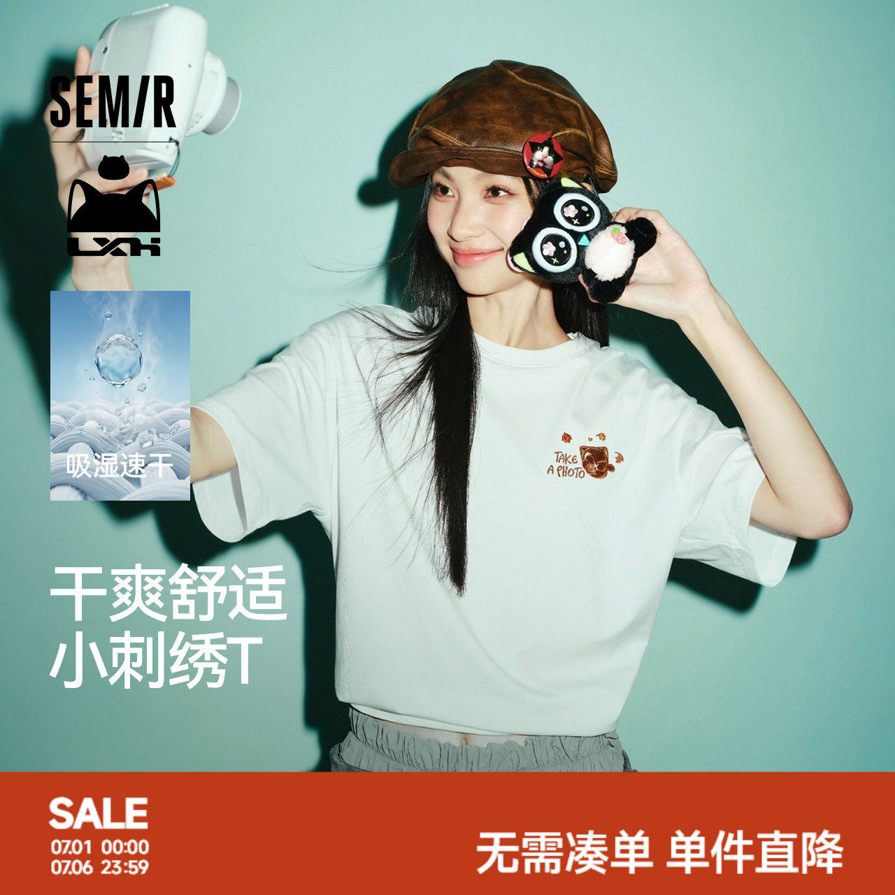 森马罗小黑短袖T恤女夏季吸湿速干卡通刺绣落肩2026新款可爱上衣